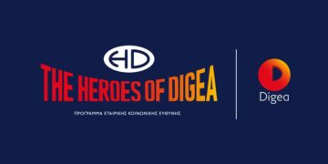 Oι «Ήρωες της Digea» ταξιδεύουν σε Καστοριά & Φλώρινα!