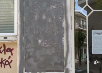 Καταγγελία για την βεβήλωση της μαρμάρινης πλάκας προς τιμήν του Νίκου Πλακοπίτη