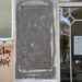 Καταγγελία για την βεβήλωση της μαρμάρινης πλάκας προς τιμήν του Νίκου Πλακοπίτη