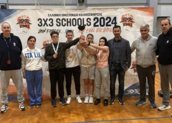 Ολοκληρώθηκε το Basket Schools 3×3 στο Δήμο Βοΐου. Φωτογραφίες