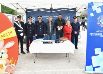 Διανομή φυλλαδίων από την Αστυνομία για τις ημέρες του Πάσχα