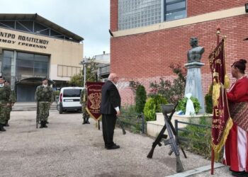 Μήνυμα του Δημάρχου Γρεβενών για την ΗΜΕΡΑ ΜΝΗΜΗΣ της ΓΕΝΟΚΤΟΝΙΑΣ των Ποντίων