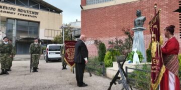 Μήνυμα του Δημάρχου Γρεβενών για την ΗΜΕΡΑ ΜΝΗΜΗΣ της ΓΕΝΟΚΤΟΝΙΑΣ των Ποντίων