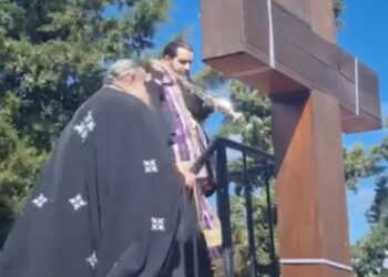 Βόιο: Πραγματοποιήθηκε η τελετή της Αποκαθήλωσης στο Δρυόβουνο.  Βίντεο