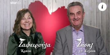 First Date: Ο Ζήσης Μπέλος από τη Γαλατινή, θα κερδίσει την καρδιά της Ρούλας? Βίντεο