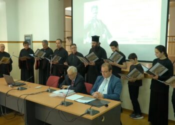 Μητρόπολις Σισανίου και Σιατίστης: Πραγματοποιήθηκε η  Εσπερίδα για τον Μακεδονικό αγώνα. Βίντεο