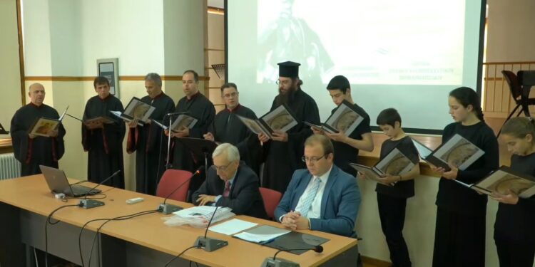 Μητρόπολις Σισανίου και Σιατίστης: Πραγματοποιήθηκε η  Εσπερίδα για τον Μακεδονικό αγώνα. Βίντεο