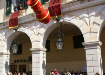 Κέρκυρα, εθιμο, πασχα, μποτιδες