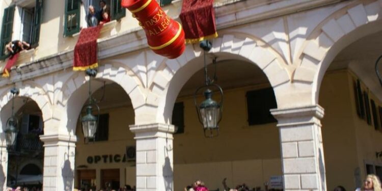 Κέρκυρα, εθιμο, πασχα, μποτιδες