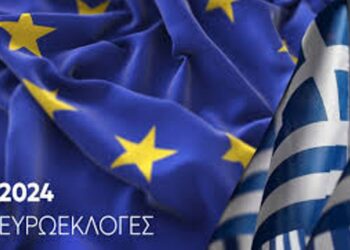 Ευρωεκλογές