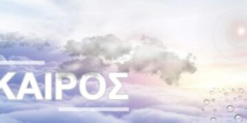 καιρός