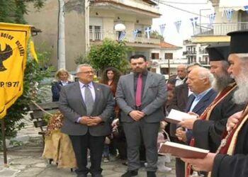 Νεάπολη Βοΐου: Ημέρα μνήμης Γενοκτονίας των Ελλήνων του Πόντου