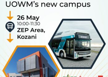 Εκδήλωση γνωριμίας και παρουσίασης ενός εκ των πρώτων λεωφορείων υδρογόνου στις εγκαταστάσεις του Πανεπιστημίου Δυτικής Μακεδονίας, στη ΖΕΠ Κοζάνης