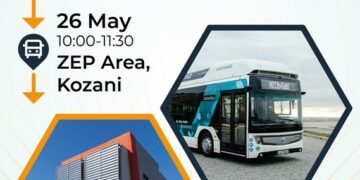Εκδήλωση γνωριμίας και παρουσίασης ενός εκ των πρώτων λεωφορείων υδρογόνου στις εγκαταστάσεις του Πανεπιστημίου Δυτικής Μακεδονίας, στη ΖΕΠ Κοζάνης