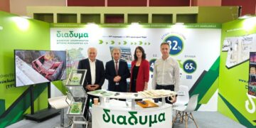 Συμμετοχή της ΔΙΑΔΥΜΑ ΑΕ στο Balkan Energy Forum 2024