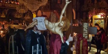 Η Σταύρωση στον Άγιο Δημήτριο Σιάτιστας.  Βίντεο και φωτογραφίες