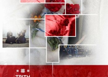 Βόιο: Ο χορός της Ρόκας στη Γαλατινή