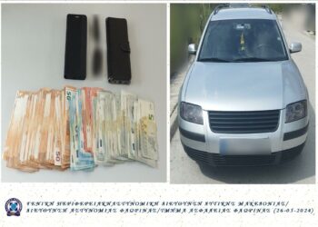 Φλώρινα: 4 περιπτώσεις απάτης με λεία 4.700 ευρώ