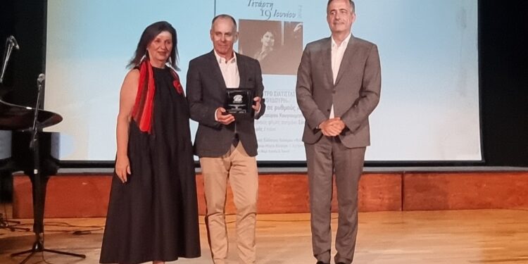 Σιάτιστα: Η βράβευση του Ιδρύματος Παπαγεωργίου. Βίντεο