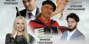 Νεάπολη: Μουσική βραδιά στο πανηγύρι του Αγίου Πνεύματος