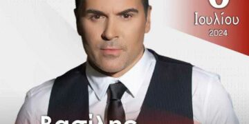 Καλονέρι: Τριήμερο διασκέδασης στο Πανηγύρι της Αγίας Κυριακής