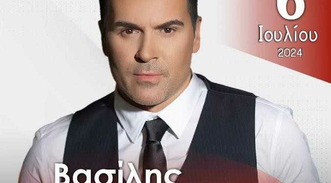 Καλονέρι: Τριήμερο διασκέδασης στο Πανηγύρι της Αγίας Κυριακής