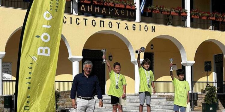 Σιάτιστα: Πραγματοποιήθηκε ο 1ος Παιδικός αγώνας Voio Race. Βίντεο