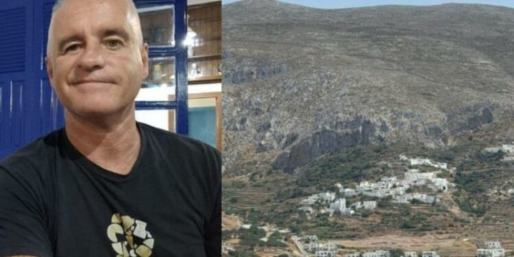 Αμοργός: Χωρίς τέλος το θρίλερ με τον αγνοούμενο τουρίστα- Ακόμα και το σενάριο του εγκλήματος εξετάζουν οι Αρχές