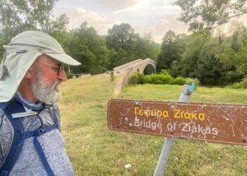 Γρεβενά: Οδοιπορικό στα χνάρια του Νεομάρτυρα Αγίου Γεωργίου(video)