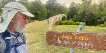 Γρεβενά: Οδοιπορικό στα χνάρια του Νεομάρτυρα Αγίου Γεωργίου(video)