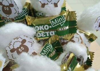 Η «ευλογημένη γιορτή» των κοριτσιών της Δομής Ανηλίκων στον Πεντάλοφο