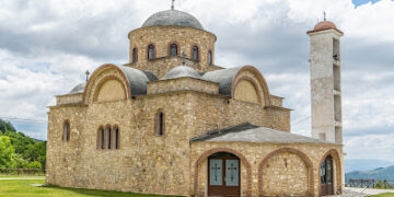 Οι εκδηλώσεις του πανηγυρικού εορτασμού του «Γενέσιου του Τιμίου Προδρόμου Προφήτου και Βαπτιστού του Χριστού Αγίου Ιωάννου Βαζελώνος»