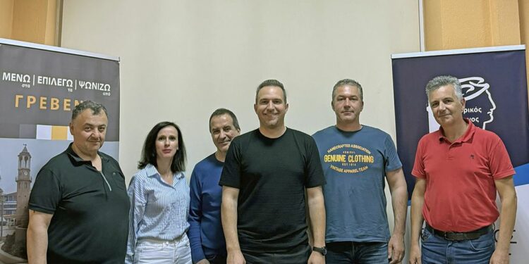 Νέο Διοικητικό Συμβούλιο του Εμπορικού Συλλόγου Γρεβενών