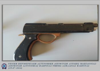 Συλλήψεις -3- ατόμων σε περιοχές της Δυτικής Μακεδονίας, για παραβάσεις της νομοθεσίας περί ναρκωτικών και περί όπλων