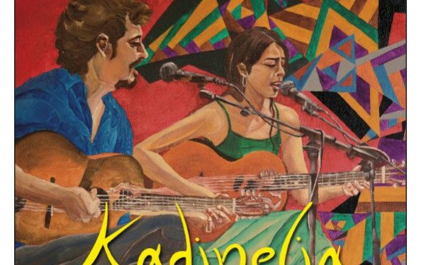 Φιλοπρόοδος Σύλλογος: «ΚΑΝΤΙΝΕΛΙΑ» στην καρδιά της πόλης