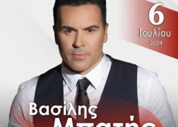 Πανηγύρι Αγίας Κυριακής στο Καλονέρι το Σάββατο 6/7 και την Κυριακή 7/7