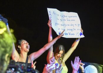 Τεράστια επιτυχία η δεύτερη ημέρα του Fiesta Voio