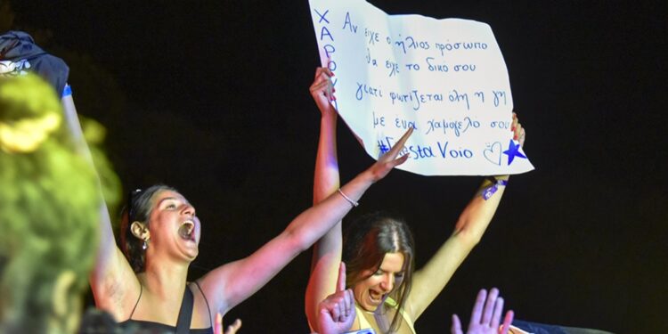 Τεράστια επιτυχία η δεύτερη ημέρα του Fiesta Voio