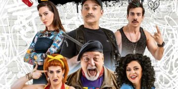 Η πιο πετυχημένη κωμωδία της Δήμητρας Παπαδοπούλου, Ο Παππούς έχει Πίεση, ταξιδεύει αυτό το καλοκαίρι στην Κοζάνη