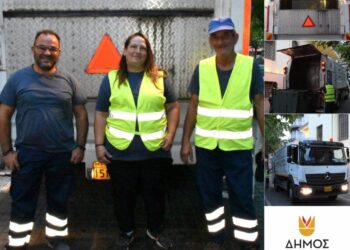 Στους δρόμους το καδοπλυντήριο του Δήμου Κοζάνης (Βίντεο + Φωτογραφίες)