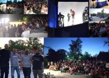 Δήμος Κοζάνης: Με μεγάλη επιτυχία η Βραδιά Καραγκιόζη στην Ακρινή