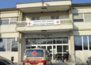 Κέντρο Υγείας Τσοτυλίου: Οι επισκέπτες γιατροί για τον Αύγουστο