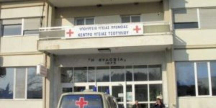 Κέντρο Υγείας Τσοτυλίου: Οι επισκέπτες γιατροί για τον Αύγουστο