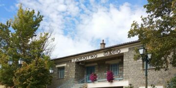 Γρεβενά: Αναβολή  μουσικής εκδήλωσης