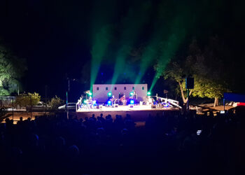 Υπό το φως του αυγουστιάτικου φεγγαριού  η εκδήλωση της Εφορείας Αρχαιοτήτων Κοζάνης στο Αρχαιολογικό Μουσείο Αιανής.