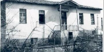 Αλιάκμων,ο  (Βρατήνιον, Παλιούριον) Δήμου Βοΐου Κοζάνης