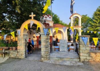 Ο εορτασμός του Αγίου Κοσμά του Αιτωλού στις 23 και 24 Αυγούστου στην Κοινότητα Αγίου Κοσμά του Δήμου Γρεβενών