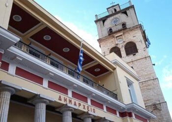 Συνεδριάζει η Δημοτική Επιτροπή του Δήμου Κοζάνης την Τρίτη 13 Αυγούστου 2024