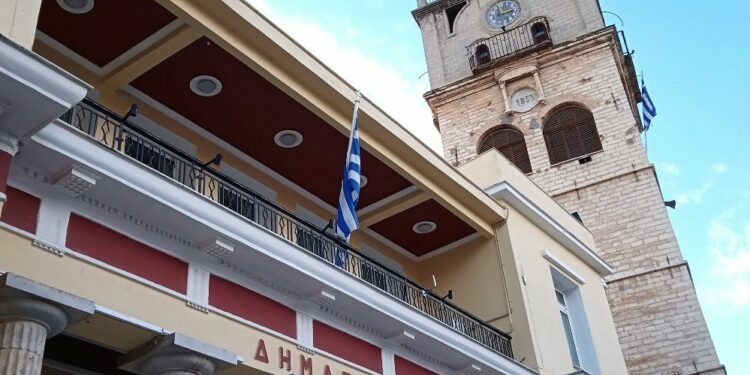 Συνεδριάζει η Δημοτική Επιτροπή του Δήμου Κοζάνης την Τρίτη 13 Αυγούστου 2024