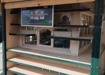 Σιάτιστα: Τέλος εποχής για το περίπτερο στη Φούρκα